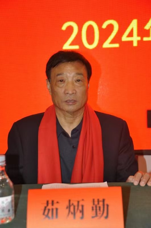 微信图片_20240401111519.jpg