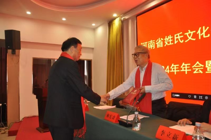 9颁发证书 (1).jpg