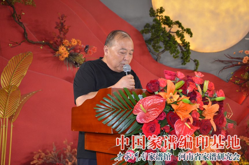 魏如意会长讲话.jpg