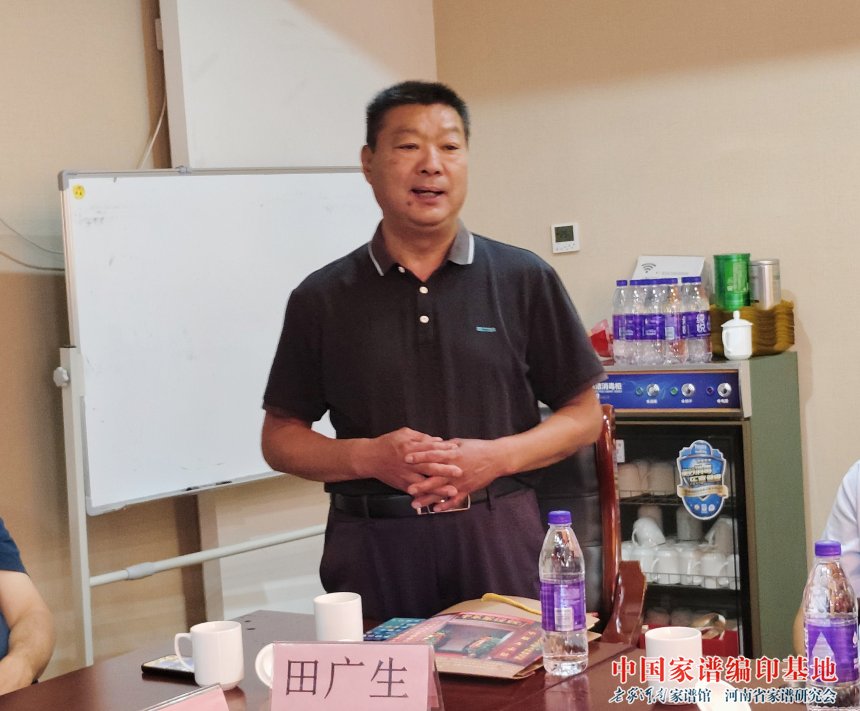 魏姓委员会南阳办事处挂牌仪式 (18).jpg