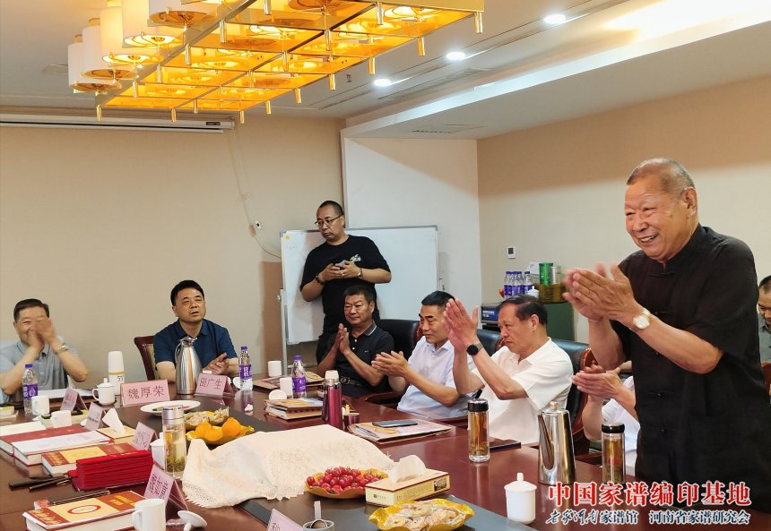 魏姓委员会南阳办事处挂牌仪式 (20).jpg