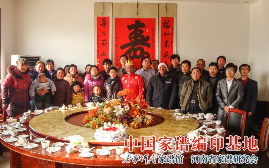 牛氏家族大合影.jpg