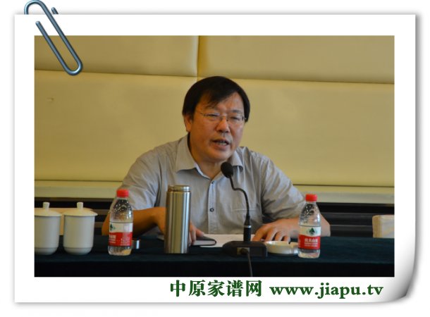 张新斌副会长主持会议