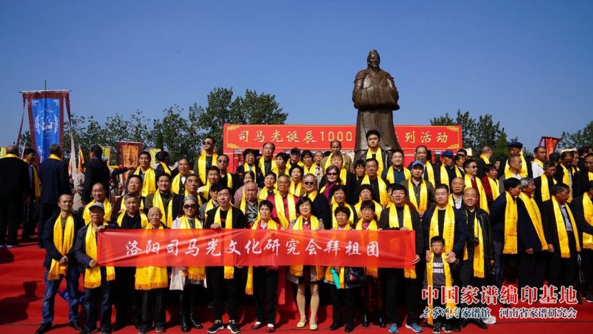 司马光的千秋功绩.jpg
