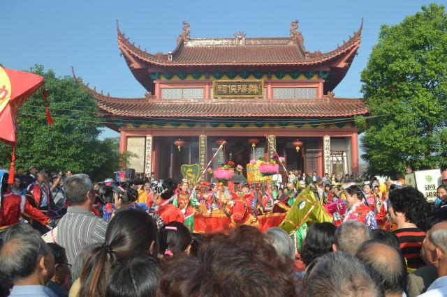 樊哙故里寻踪 (5).jpg