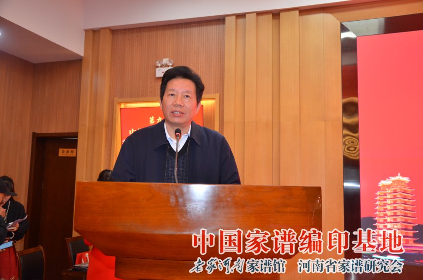 李立新总结讲话.jpg