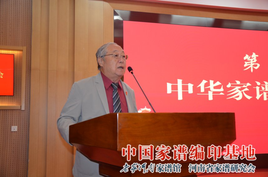 聂振强讲话.jpg
