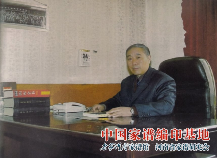 周香来.jpg