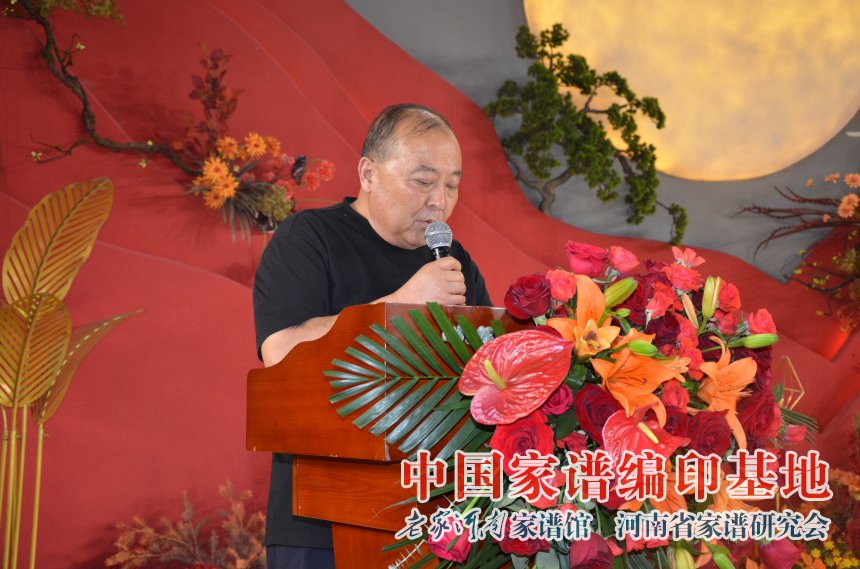 魏如意会长讲话.jpg
