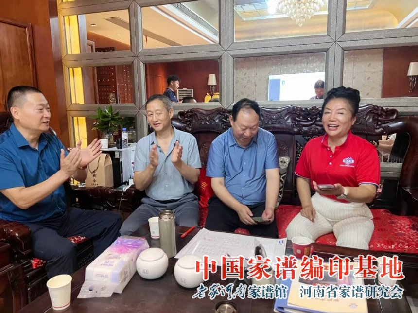 薛氏文化研究慈善基金会到老家河南家谱馆考察 (5).jpg