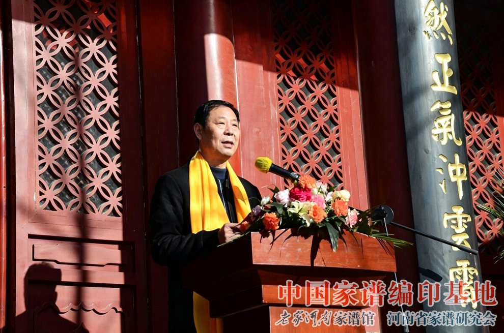 郑州市金水区大孟砦孟氏祠堂落成祭祖仪式 (4).jpg