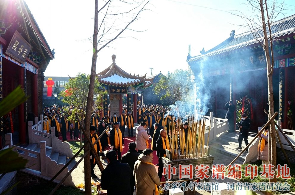 郑州市金水区大孟砦孟氏祠堂落成祭祖仪式 (5).jpg