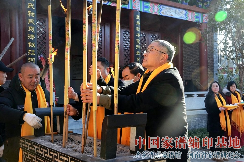 郑州市金水区大孟砦孟氏祠堂落成祭祖仪式 (7).jpg