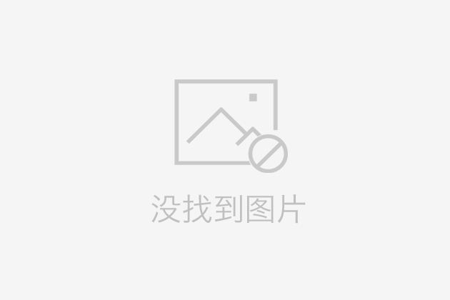 印刷家谱前，如何选择纸张，确定版式？