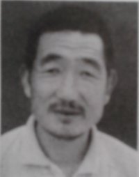 汪心明、汪立辉、汪艳丽